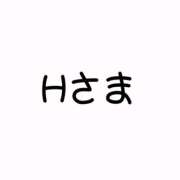 ヒメ日記 2024/06/30 21:46 投稿 あすか ぼくらのデリヘルランドin久喜店