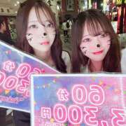 ヒメ日記 2025/06/05 23:44 投稿 みき Vivienne池袋西口店