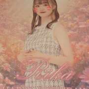 ヒメ日記 2025/06/13 03:05 投稿 みき Vivienne池袋西口店