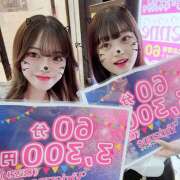 ヒメ日記 2025/06/18 21:11 投稿 みき Vivienne池袋西口店