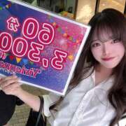 ヒメ日記 2025/06/21 17:47 投稿 みき Vivienne池袋西口店