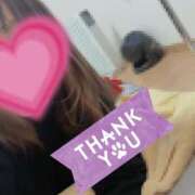 ヒメ日記 2024/12/11 22:34 投稿 あきほ 熟女の風俗最終章 仙台店