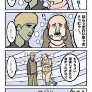 ヒメ日記 2024/12/13 11:51 投稿 あきほ 熟女の風俗最終章 仙台店