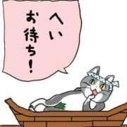 ヒメ日記 2025/07/30 14:24 投稿 あきほ 熟女の風俗最終章 仙台店