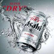 あきほ こんばんは。 熟女の風俗最終章 仙台店