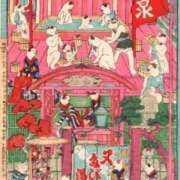 ヒメ日記 2026/01/11 12:44 投稿 あきほ 熟女の風俗最終章 仙台店