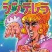 ヒメ日記 2026/02/11 23:32 投稿 あきほ 熟女の風俗最終章 仙台店