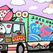 あきほ お久しぶりのお兄さんありがとう⭐︎ 熟女の風俗最終章 仙台店