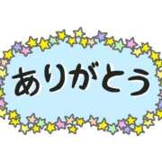 ヒメ日記 2026/10/03 18:54 投稿 あきほ 熟女の風俗最終章 仙台店