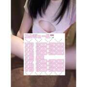 ヒメ日記 2025/01/12 14:09 投稿 猫真 いちごみるく（日本橋）