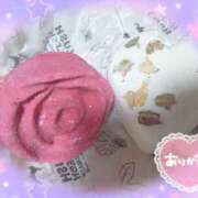 相馬(そうま) 先程のお礼  T様 人妻最後の砦 水戸店