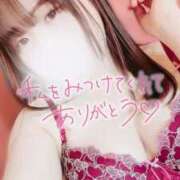 ヒメ日記 2025/03/21 00:45 投稿 まりえ めちゃカワ女子 小田原早川店