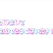 ヒメ日記 2025/01/09 09:58 投稿 川島【愛人クラス】 PHOENIX(フェニックス)鳥栖店
