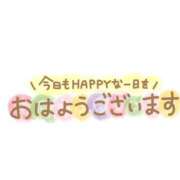 ヒメ日記 2025/07/07 09:54 投稿 川島【愛人クラス】 PHOENIX(フェニックス)鳥栖店