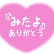 ヒメ日記 2025/07/31 10:00 投稿 川島【愛人クラス】 PHOENIX(フェニックス)鳥栖店