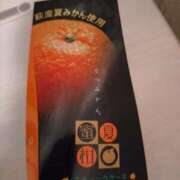 ヒメ日記 2026/04/02 10:01 投稿 川島【愛人クラス】 PHOENIX(フェニックス)鳥栖店