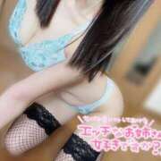 川崎 れん（かわさき） 気持ちよくて腰が引けちゃうね😈💗 あなたの性癖教えてください 古川店