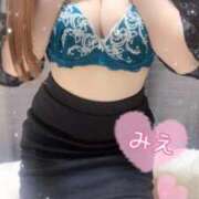 ヒメ日記 2025/05/07 11:07 投稿 み　え ママれもん錦糸町店