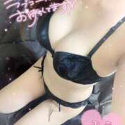 ヒメ日記 2025/05/11 16:27 投稿 み　え ママれもん錦糸町店