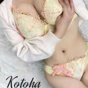 ヒメ日記 2024/12/19 12:20 投稿 冴木ことは やみつきエステ錦糸町店