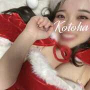 ヒメ日記 2024/12/20 21:20 投稿 冴木ことは やみつきエステ錦糸町店