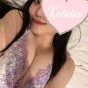 ヒメ日記 2025/01/14 21:10 投稿 冴木ことは やみつきエステ錦糸町店