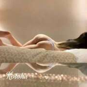 ヒメ日記 2025/01/15 18:21 投稿 冴木ことは やみつきエステ錦糸町店