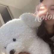 ヒメ日記 2025/02/11 12:20 投稿 冴木ことは やみつきエステ錦糸町店