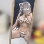 ヒメ日記 2025/02/16 19:20 投稿 冴木ことは やみつきエステ錦糸町店