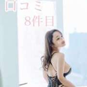 ヒメ日記 2025/02/18 18:29 投稿 冴木ことは やみつきエステ錦糸町店