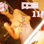 ヒメ日記 2025/02/28 12:24 投稿 冴木ことは やみつきエステ錦糸町店