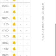 ヒメ日記 2025/03/03 18:20 投稿 冴木ことは やみつきエステ錦糸町店
