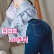 ヒメ日記 2025/03/14 12:54 投稿 冴木ことは やみつきエステ錦糸町店