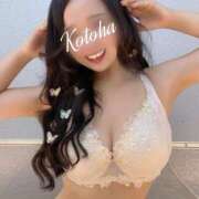 ヒメ日記 2025/03/24 20:20 投稿 冴木ことは やみつきエステ錦糸町店