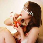 ヒメ日記 2025/03/25 12:00 投稿 冴木ことは やみつきエステ錦糸町店