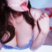 ヒメ日記 2025/03/26 19:50 投稿 冴木ことは やみつきエステ錦糸町店