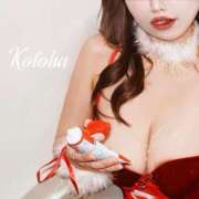 ヒメ日記 2025/03/30 20:50 投稿 冴木ことは やみつきエステ錦糸町店