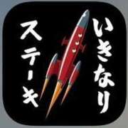 ヒメ日記 2025/04/12 21:50 投稿 冴木ことは やみつきエステ錦糸町店
