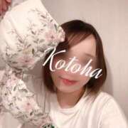 ヒメ日記 2025/04/16 11:50 投稿 冴木ことは やみつきエステ錦糸町店