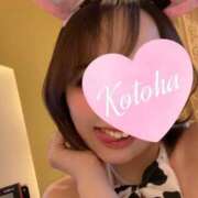 ヒメ日記 2025/04/19 15:00 投稿 冴木ことは やみつきエステ錦糸町店