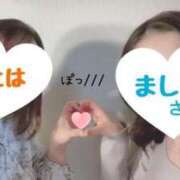 ヒメ日記 2025/04/21 21:19 投稿 冴木ことは やみつきエステ錦糸町店