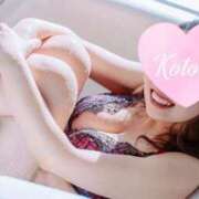 ヒメ日記 2025/05/07 17:20 投稿 冴木ことは やみつきエステ錦糸町店