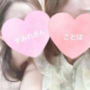 ヒメ日記 2025/05/09 18:20 投稿 冴木ことは やみつきエステ錦糸町店