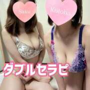 ヒメ日記 2025/05/16 22:22 投稿 冴木ことは やみつきエステ錦糸町店