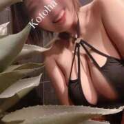 ヒメ日記 2025/05/23 18:20 投稿 冴木ことは やみつきエステ錦糸町店