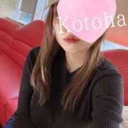 ヒメ日記 2025/06/06 09:50 投稿 冴木ことは やみつきエステ錦糸町店