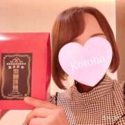 ヒメ日記 2025/06/19 16:50 投稿 冴木ことは やみつきエステ錦糸町店