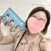 ヒメ日記 2025/07/03 10:30 投稿 冴木ことは やみつきエステ錦糸町店