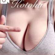 ヒメ日記 2025/07/19 14:40 投稿 冴木ことは やみつきエステ錦糸町店