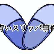 ヒメ日記 2025/07/23 21:40 投稿 冴木ことは やみつきエステ錦糸町店